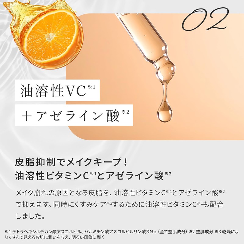 Quality 1st Derma Laser Eraser VC