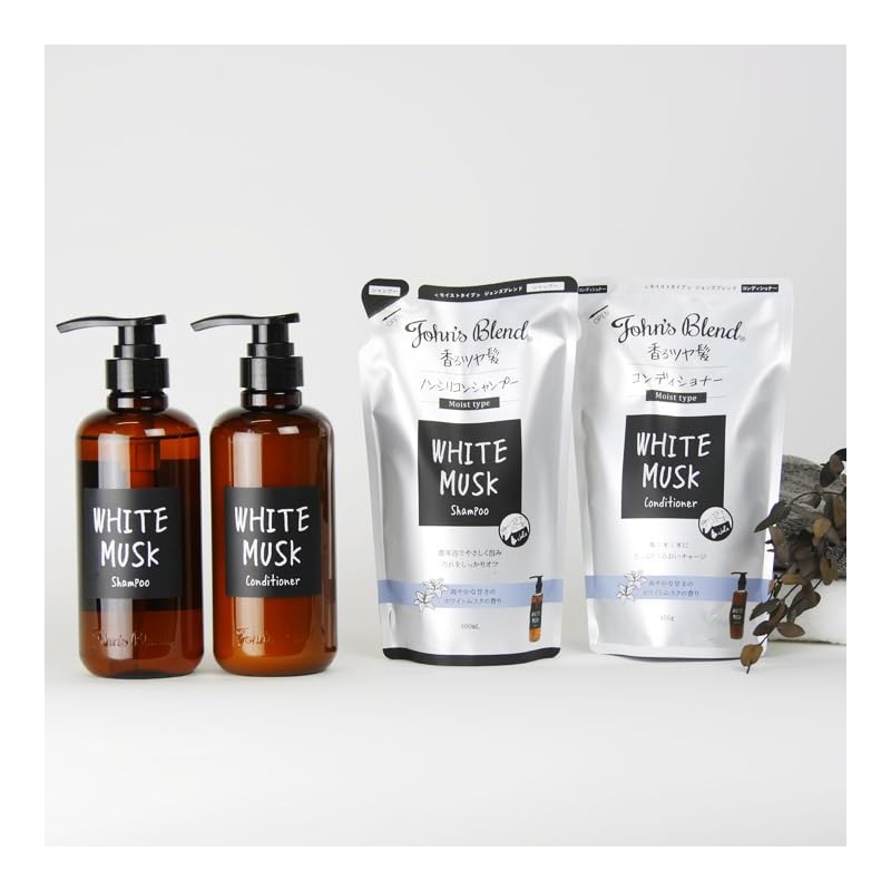 John's Blend(ジョンズブレンド) シャンプー コンディショナー セット 詰め替え モイストタイプ ホワイトムスク