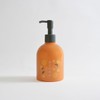 Yuzutsuya Body Milk, 8.5 fl oz (250 ml), Yuzu Scent,