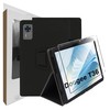 zZjoOoj Case Compatible with Doogee T36 2025 12 Inch Tablet