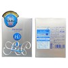 Pro Herb Aqua SP Box Type Lotion Hydrogen Booster Introduction