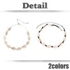 White Fang AZ113 Men's Women's Necklace Choker Sea Shell Marine