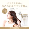 Damage Hero Super Repair Shampoo Refill