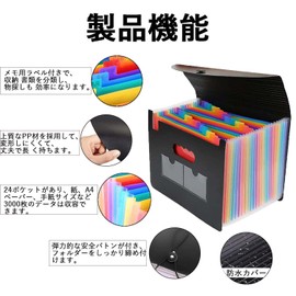 Document Stand, A4 24 Pocket Accordion File, Document Case, Color Filing, Large Capacity, Freestanding, Expandable File, Document Storage Case with Lid, Divided Label, Document Organizer, Classification Storage