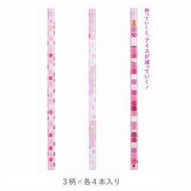 Staedtler Pencil 2B Shakata Pencil Pink Ones Series 1 Dozen 130752BC12