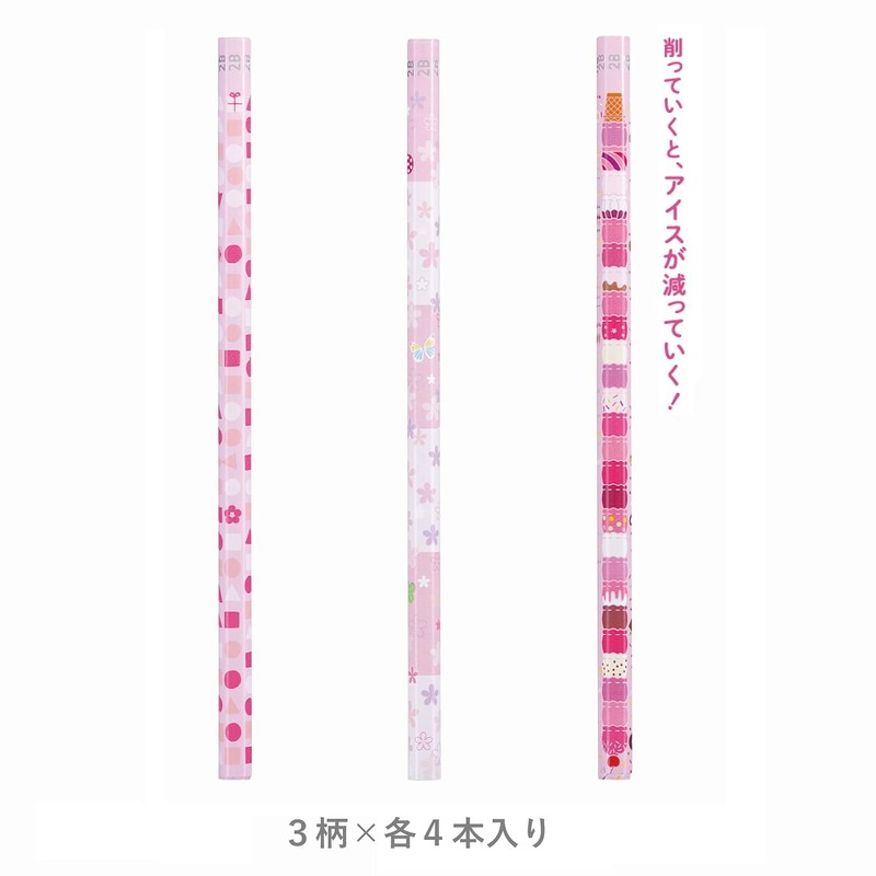 Staedtler Pencil 2B Shakata Pencil Pink Ones Series 1 Dozen