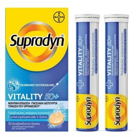 Supradyn 50+ Vitality 30 Effervescent Tabs