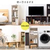 Iris Ohyama PBTA-34 Color Box Shelf, Color Off-White, Width 13.5