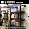 Interior Goods DIY Antique Plumbing Pipe Black Cast Iron Parts