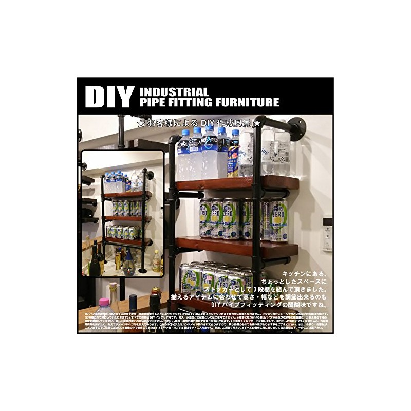 Interior Goods DIY Antique Plumbing Pipe Black Cast Iron Parts