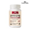네이처홀릭 실리마린 밀크씨슬 1병 90정 3개월분 Natureholic Silimarin Milk Thistle 1 Bottle 90 Tablets 3-Month Supply