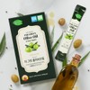The Green Olive Oil 10ml x 14 Packs / 더