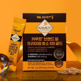 Vitamin Village ~10.2 Shopping Bag Gift Kamut Brand Mill Premium Enzyme 100 Gold 7 Boxes ( / 비타민마을 ~10.2 쇼핑백증정카무트 브랜드밀 프리미엄 효소 100 골드 7박스 (