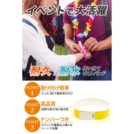 Actreve Disposable Wristbands Event Serial Numbers Numbering 19mm (Pack of 300, Light Green)