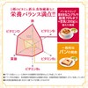 ケロッグ 素材まるごとグラノラ 脂質70%オフ 380g