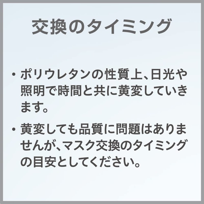 PITTA MASK REGULAR LIGHT GRAY 3P 3 Pack with 2