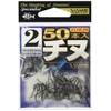 Sasame 05VTN black sea bream (black) economical 50 pieces 02