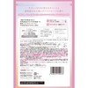 Ayuru Time Happiness Day Bath Salt, Chamomile & Clary Sage