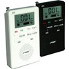 FUZE AM/FM Radio Portable Small Recording Voice Recorder One Seg