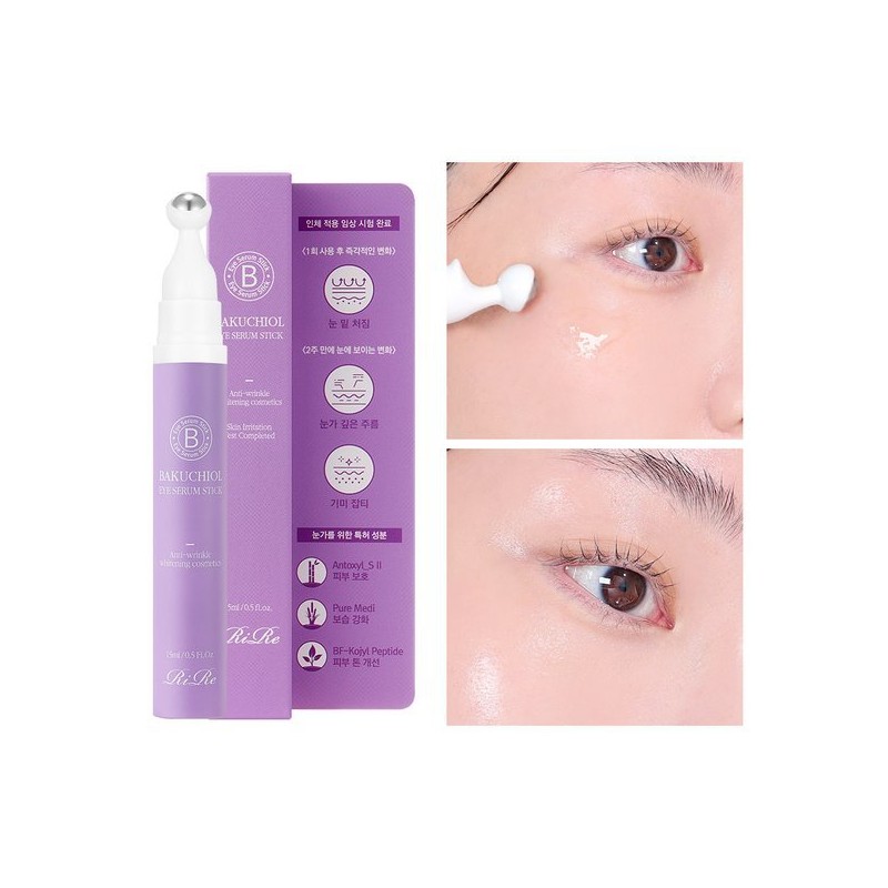 Rire 리르 바쿠치올 아이 세럼 스틱 15ml Rire Bakuchiol Eye