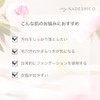 【公式】マイナデシコ (My NADESHICO) クレンジングオイル1 毛穴 皮脂ケア ポアクリア メイク落とし オイル 180ml
