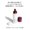 SHISEIDO Skin Care Complete Cleansing Microfoam, 6.1 fl oz (180
