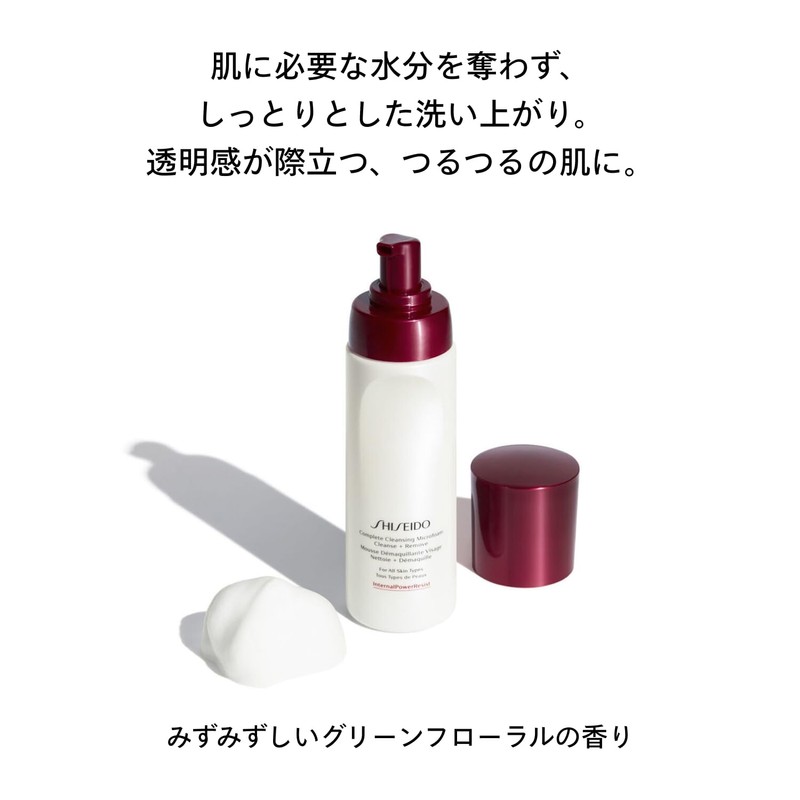 SHISEIDO Skin Care Complete Cleansing Microfoam, 6.1 fl oz (180