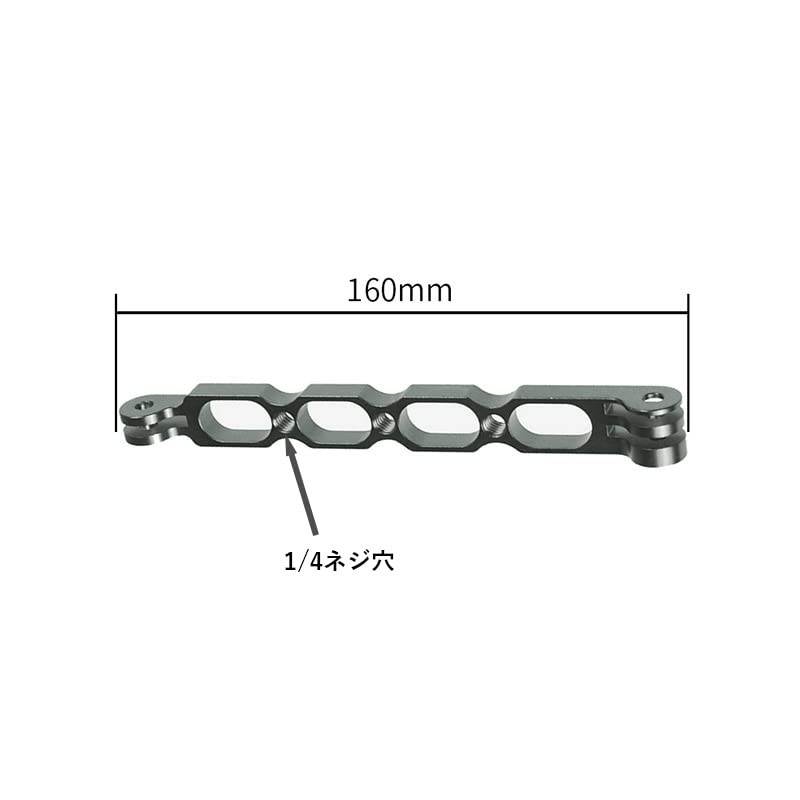 Aluminum Helmet Mount Metal Pole Mount Helmet Stick Extension Arm