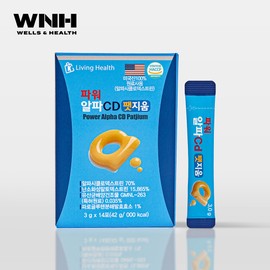 Wells & Health Power Alpha CD Fatgeum 70 packets Alpha CD Alpha CD Alpha CD Powder / 웰스앤헬스 파워 알파 CD 팻지움 70포 알파cd 알파시디 알파시디분말