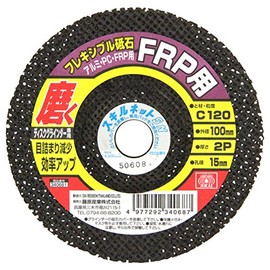 SK11 #C120 Flexible Whetstone for Disc Grinder FRP PC Aluminum 3.9 x 0.8 x 0.6 inches (100 x 2 x 15 mm)