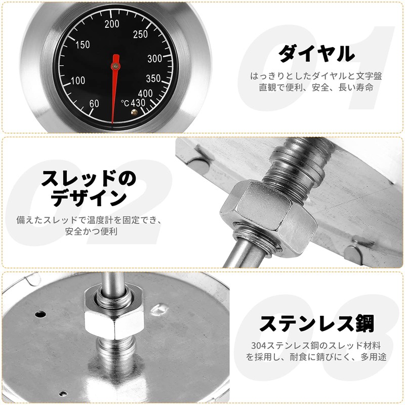 iplusmile thermometer oven thermometer cooking thermometer outdoor barbecue controller stainless