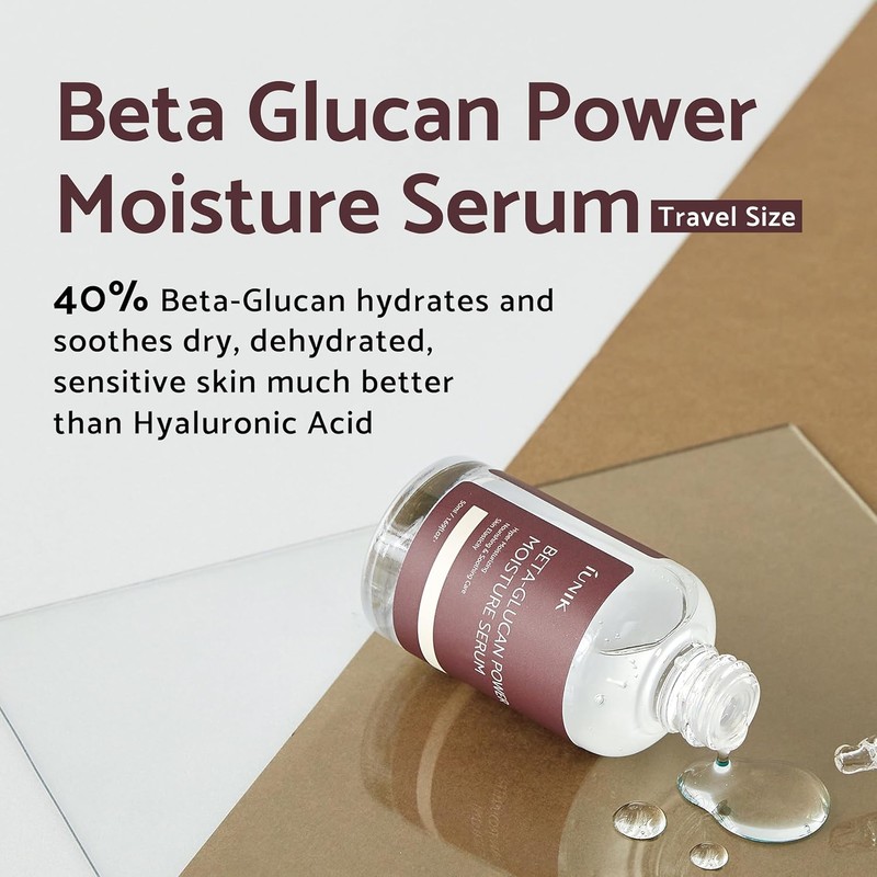 iUNIK [iUNIK]Beta Glucan Edition Skin Care Set