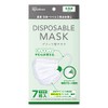 Iris Ohyama Non-Woven Disposable Pleated Mask, Large, 7 Pieces