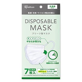 Iris Ohyama Non-Woven Disposable Pleated Mask, Large, 7 Pieces