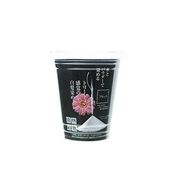 Natural Color Black Pack of 3 