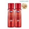Hada Labo 하다라보 고쿠쥰 리프팅 로션 170ml x2개 [하다라보 고쿠쥰 프리미엄 3종 세트 (로션+] Hada Labo Gokujyun Lifting Lotion 170ml x2 [Hada Labo Gokujyun Premium 3-Piece Set (Lotion+)]