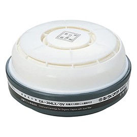 Shigematsu Corporation CA-304L3/OV Absorbent Can with Dust Proof Function for Organic Use
