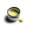 T2 Tea Organic Green Tea Matcha Powder in a Tin,