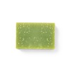 Hand Blocks: Lime & Sandalwood - Cold Processed Natural Soap
