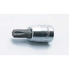 Koken 1/4 (6.35 mm) SQ. Torx Bit Socket, Total Length: 1.1 inches (28 mm), T25 2025.28-T25