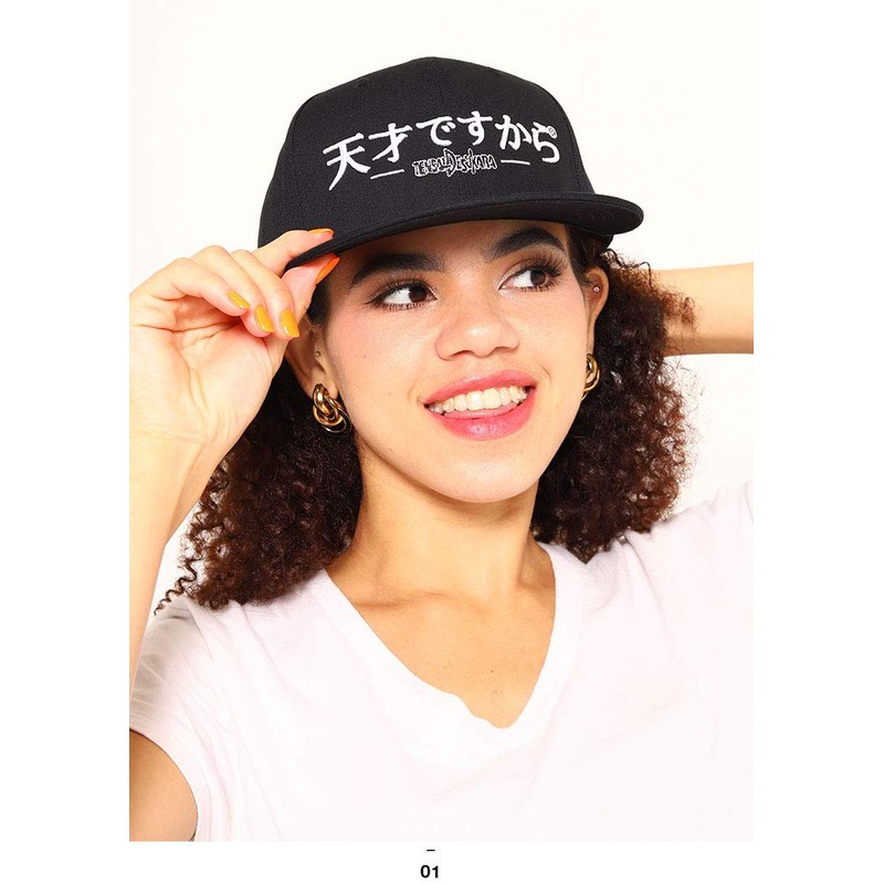 WB-CA-SB-030 Men's Cap Hat, Wotagenic Mode, (01) Black