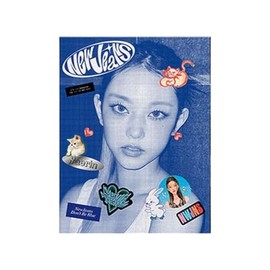 NewJeans - 1st EP Album Bluebook (HAERIN)