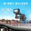 AuyKoo Car Mount Suction Cup Mount for GoPro Camera Mount