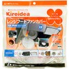 Mitsubishi Aluminum (Mitsubishi Aluminum) MA Packaging Kireidea Range Hood Fan