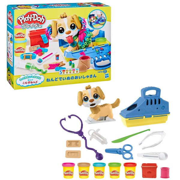 Hasbro Play-Doh F3639 Nendoroid Dog Oisha, Dog Toy, 10 Tools,