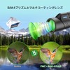 APEXEL Monocular, Zoom Type, 10-20x, A-APL-10-20x50Z, 2.0 inches (50 mm),