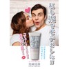 Mud Washing Facial Cleanser, 4.2 oz (120 g) (Special Set