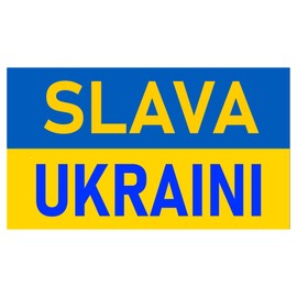 Slava Ukraini or Glory to Ukraine Sticker on Ukraine Flag. Multiple Sizes to Fit a Phone to a Car Bumper Sticker