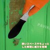 PAVIKE Caulking Spatula [4 Pieces] Caulk Scraper Caulk Finishing Tool