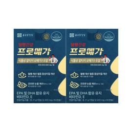Promega Chong Kun Dang Health Promega Vegetable Altige Omega 3 Dual 60 Capsules 2 Boxes / 종근당건강 프로메가 식물성 알티지 오메가3 듀얼 60캡슐 2박스